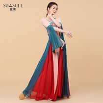 New dance costumes elegant gauze clothes Chinese dance practice clothes performance clothes Dunhuang performance clothes