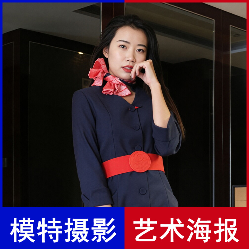 Chinese Professional Model Photography, Portrait, Body, and Full-Body Photo Display, Art Student Copying, Poster Printing C-31 Chinese Professional Model Photography, Portrait, Body, and Full-Body Photo Display, Art Student Copying, Poster Printing C-31