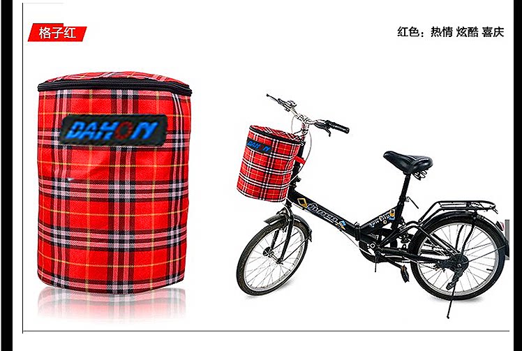 Panier pour vélo en toile - Ref 2257257 Image 9