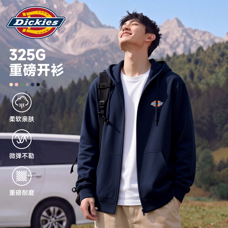 Dickies Hooded Sweatshirt for Men 2026 New American Style Zip-Up Jacket for Boys, Loose, Simple, Versatile Cardigan, Trendy Dickies Hooded Sweatshirt for Men 2026 New American Style Zip-Up Jacket for Boys, Loose, Simple, Versatile Cardigan, Trendy