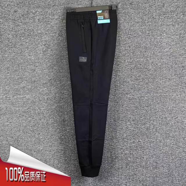 Anta Sports Pants for Men 2024 Winter New Style Fleece-Lined Warm Casual Comfortable Knitted Cuffed Pants 152447327N