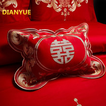 100 long-staple cotton red small pillow Pure cotton wedding embroidery childrens pillow Wedding bedding with core 60