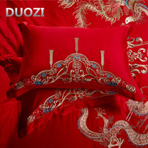 Pure cotton pillowcase embroidery big red single pillow skin 48*74CM A pair of wedding wedding bedding Long Zi Feng Cai