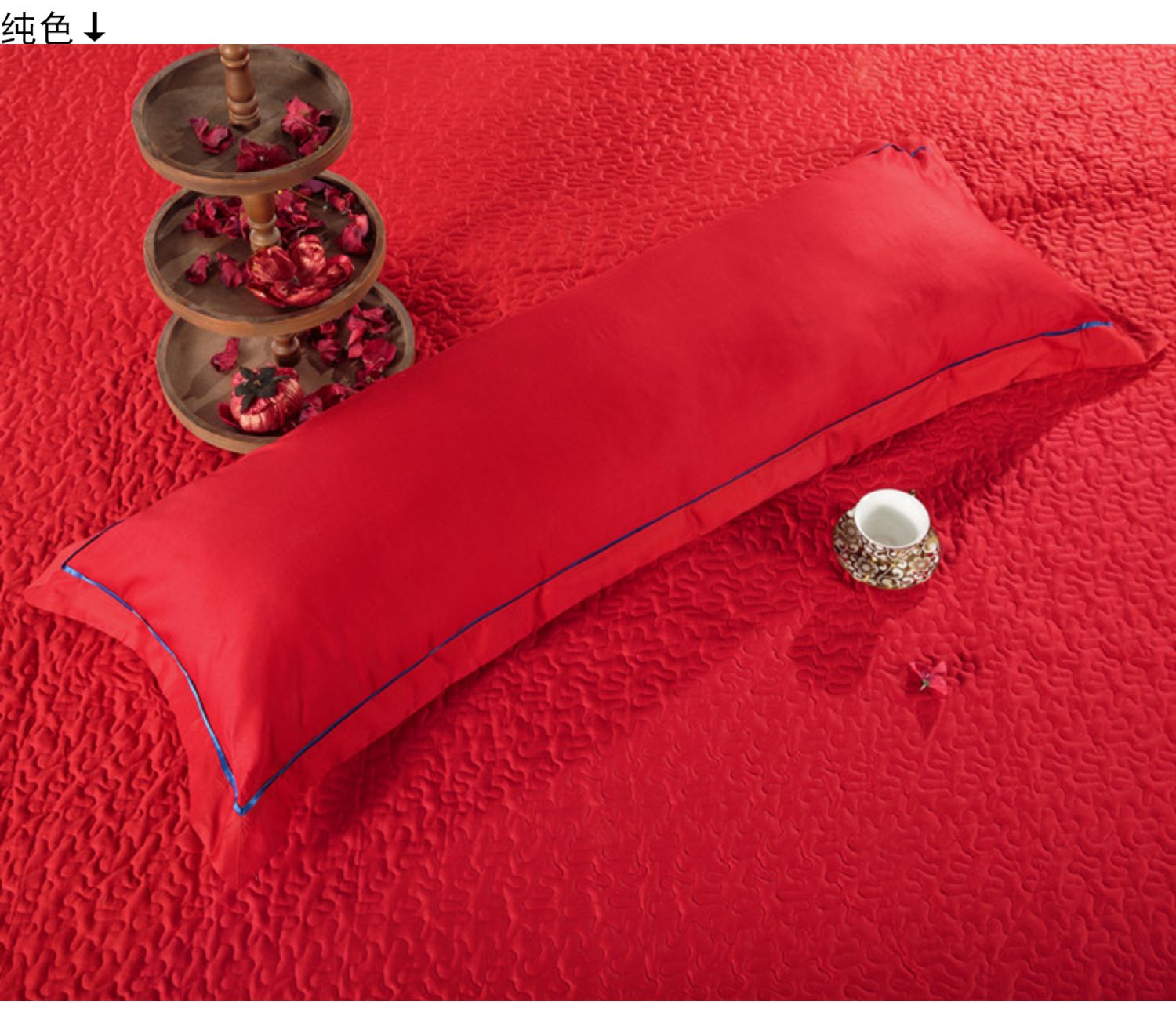 Gối đôi cotton dài Vỏ gối thêu lớn màu đỏ 48 * 150CM Bộ đồ cưới 1,5 m gối cổ