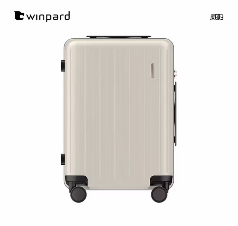 Hengwei B28 Trolley Suitcase 28846 Total Price Is Correct (8.20) Hengwei B28 Trolley Suitcase 28846 Total Price Is Correct (8.20)