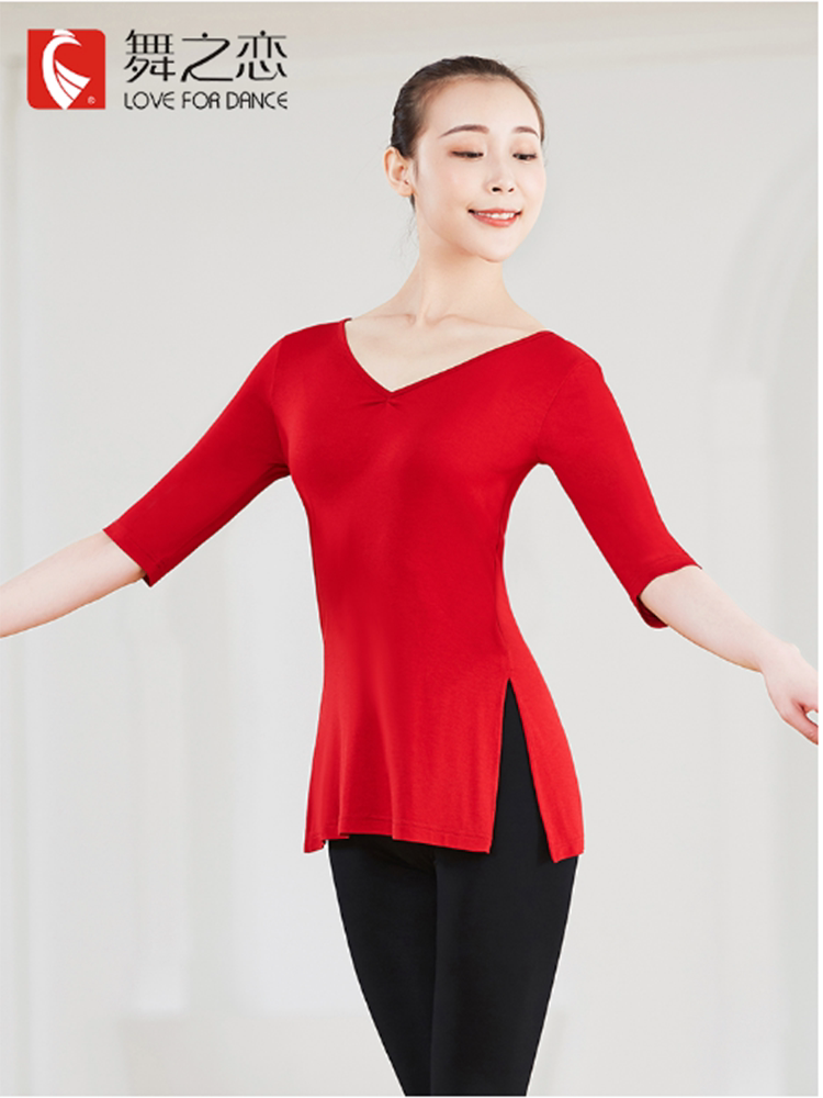 Adult New Female 20 Spring Summer Dance Romance Dance Suit Blouses Body Workout Classical Dance Instructor Practice Costume