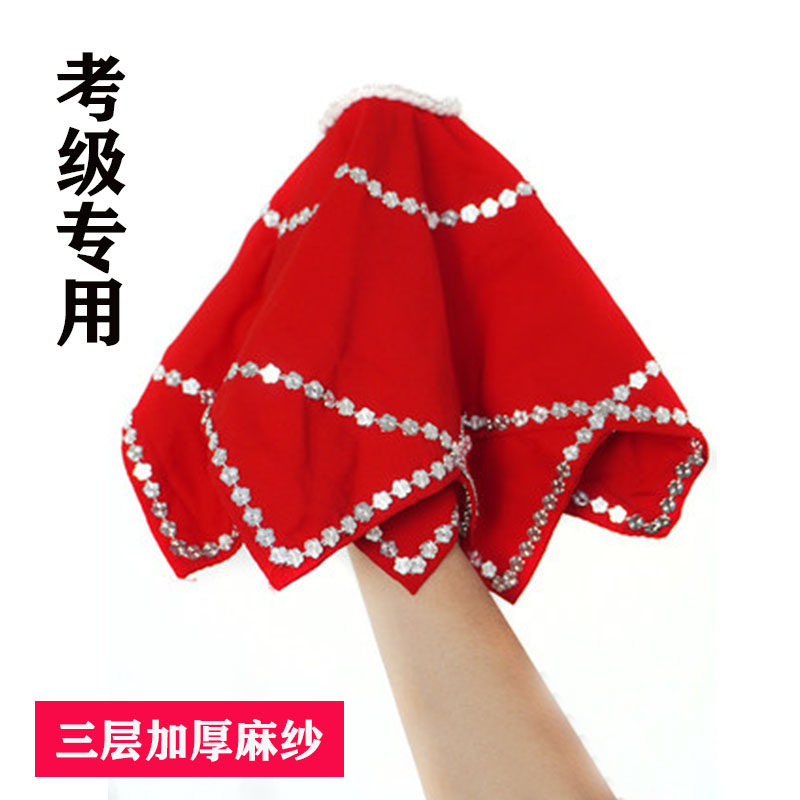 Northeast's new two-person octagonal scarf adult dancer cotton dance examination handkerchief flower square dance red