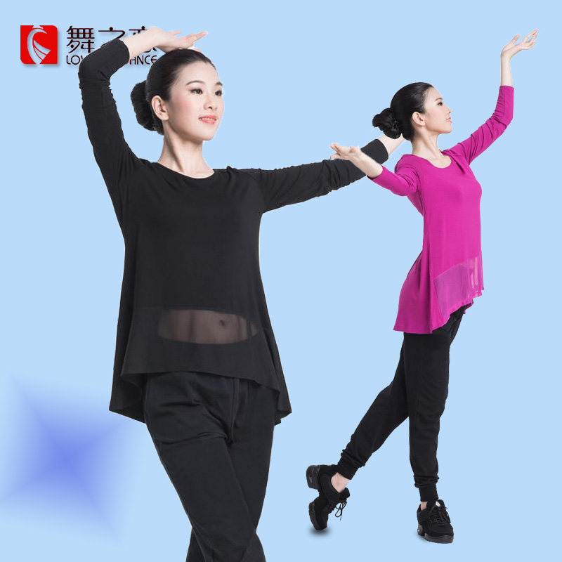 Dance love dance top female adult modern dance practice clothes Casual clothes fashion training loose square dance clothing