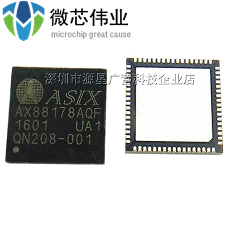 Ax88178Aqf Ax88179Qf Ax88178 Ax88179 Smd Qfn Ethernet Controller Chip Ax88178Aqf Ax88179Qf Ax88178 Ax88179 Smd Qfn Ethernet Controller Chip
