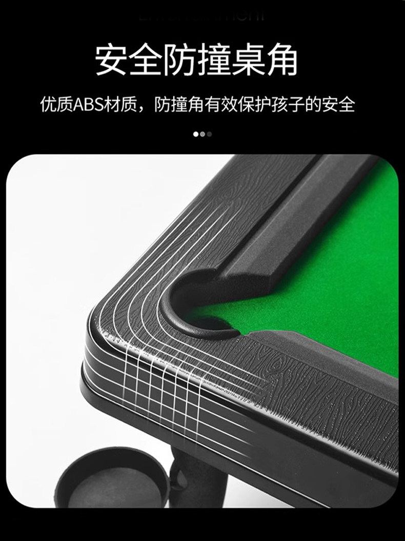 Бильярдный стол 儿童台球游戏男孩台球桌家用迷你桌球台玩具桌面小型室内桌球好玩 Yong Shuo