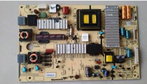 Original test Skyworth 50E550E power board 5800-P42ELF-0120 168P-P42ELF-11