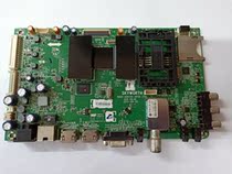 Original Skyworth 49E730A motherboard 5800-A8A120-0P20 screen LC490DUN