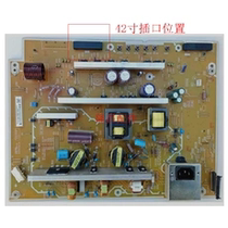 Original Panasonic TH-P42XT50C power B159-201 4H B1590 041 note socket
