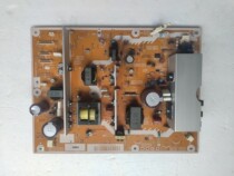 ~ Original Panasonic TH-P42U20C power board ASSY N0 LSEP1287 42 inch