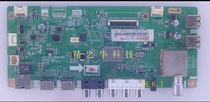 ~Original Changhong 50N1 motherboard JUC7 820 00097065 00138494 screen C500F15-E1-A