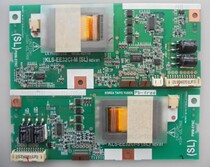 One pair of original LCD32B68 LCD32B66-P high pressure plate 6632L-0211D 6632L-0212D