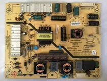Original testing Skyworth 32E350E Power Board 5800-p32exm-0800 168P-P32EXM-52