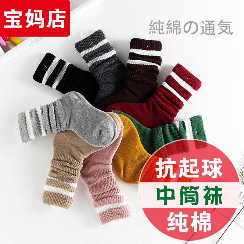 Girl Socks Pure Cotton Little Girl Midbarrel Socks Spring Autumn Cute Princess Children 100 Hitch 2018 New Full Cotton