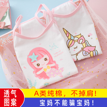 Girls camisole pure cotton inner wear outer wear baby girl baby belly protection summer thin section summer children