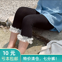 Girls Capri pants summer thin pants summer Children Baby children 2021 New Girls summer 7 points foreign gas