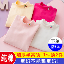 Girls base shirt spring and autumn foreign half high collar autumn winter cotton autumn female white thick long sleeve middle collar children