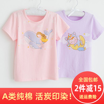 Girls short sleeve T-shirt 2021 new foreign style summer cotton loose summer thin baby children half sleeve shirt