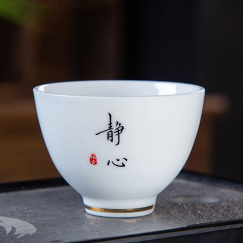 Dehua white porcelain tea cup master cup kung fu tea set drinking tea cup small water cup Jingdezhen ceramic thin tire single cup