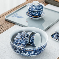 Large tea washing household pen washing blue and white ceramic tea set accessories celadon washing cup bowl tea ceremony six gentlemen zero matching water bowl