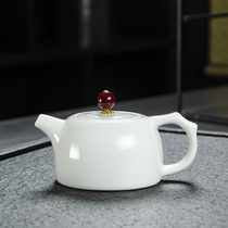 Dehua White Porcelain Sheep Fat Jade Porcelain Teapot Single Pot Handmade Xi Shi Teapot Ceramic Kung Fu Tea Set Household Tea Cup