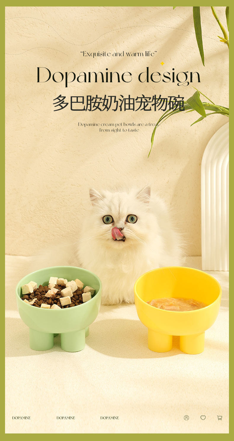 新款马卡龙色象腿护颈碗猫咪食盆猫碗防打翻宠物碗食具跨境插图