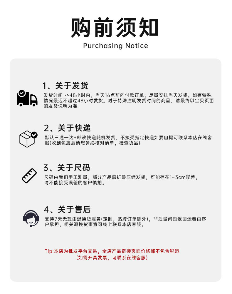 新款马卡龙色象腿护颈碗猫咪食盆猫碗防打翻宠物碗食具跨境插图12