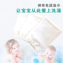 A bath deity South Korean magically free bath towels bath towels vigorously go to horniness bath towels to rub the mud to go grey