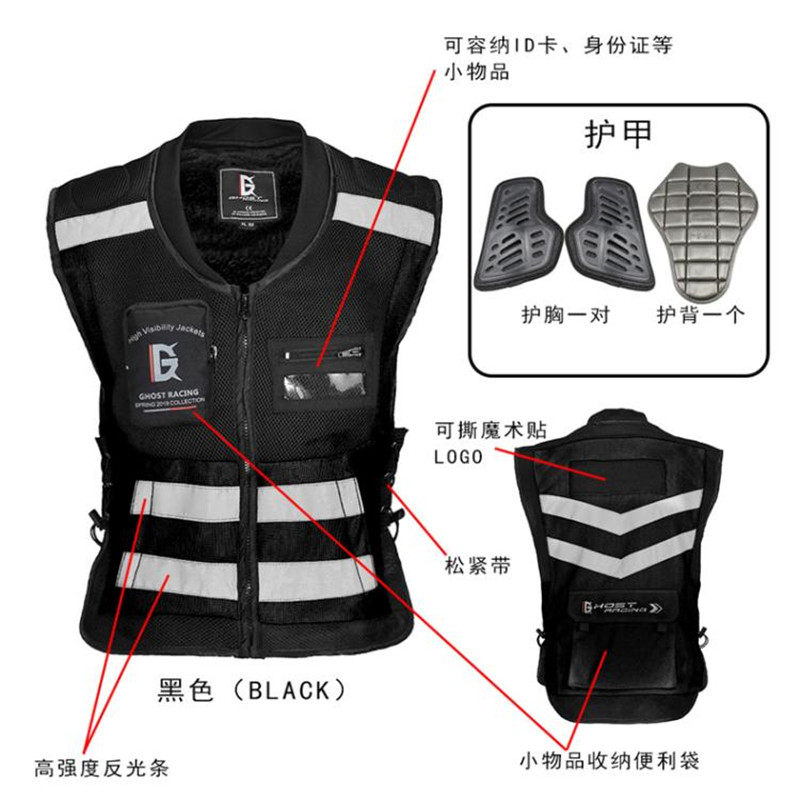 Motorcycle riding vest breathable reflective vest multi-pocket multi-pocket vest off-road locomotive anti-fall safety clothing