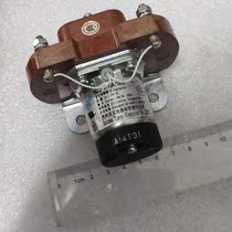 MZJ-200A 006 DC contactor Power supply Total switch Utong Wurhombus Bus Bus start relay