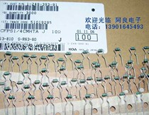 Japan imported resistance 4 7 ohms 2 2 ohms 1 ohms Insurance resistance 100 10 yuan