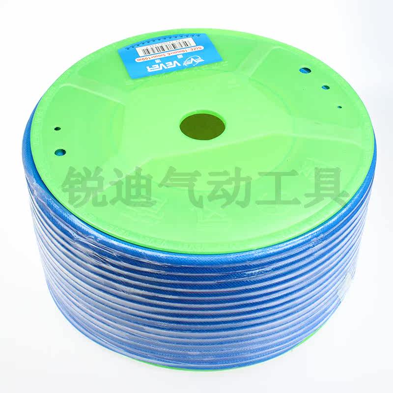 Pressure resistant 15 -20KG High pressure trachea 5 * 8PU Three layers with mesh trachea 10 * 6 5 clamping sand pipe 12 * 8mm