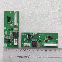 H2260 H2260 LX-DC-1224 LCD screen adapter plate LC185EXN LC216EXN LG 12V turns 24V