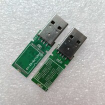 FC1178 FC1178 AB5 3D 3D U pan main control board recovery data FRZ1178-G2-U3 dual stick U disc motherboard