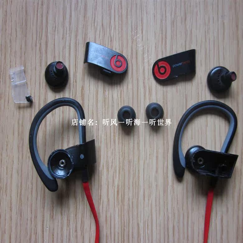 LBG new PB1 earphone unit ear shell self-made in-ear earphone shell under 15 4MM