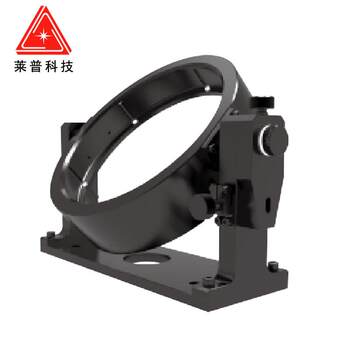 Optical two-dimensional adjustment frame tilt and pitch lens optical bench rotating lens frame experimental platform clamping frame