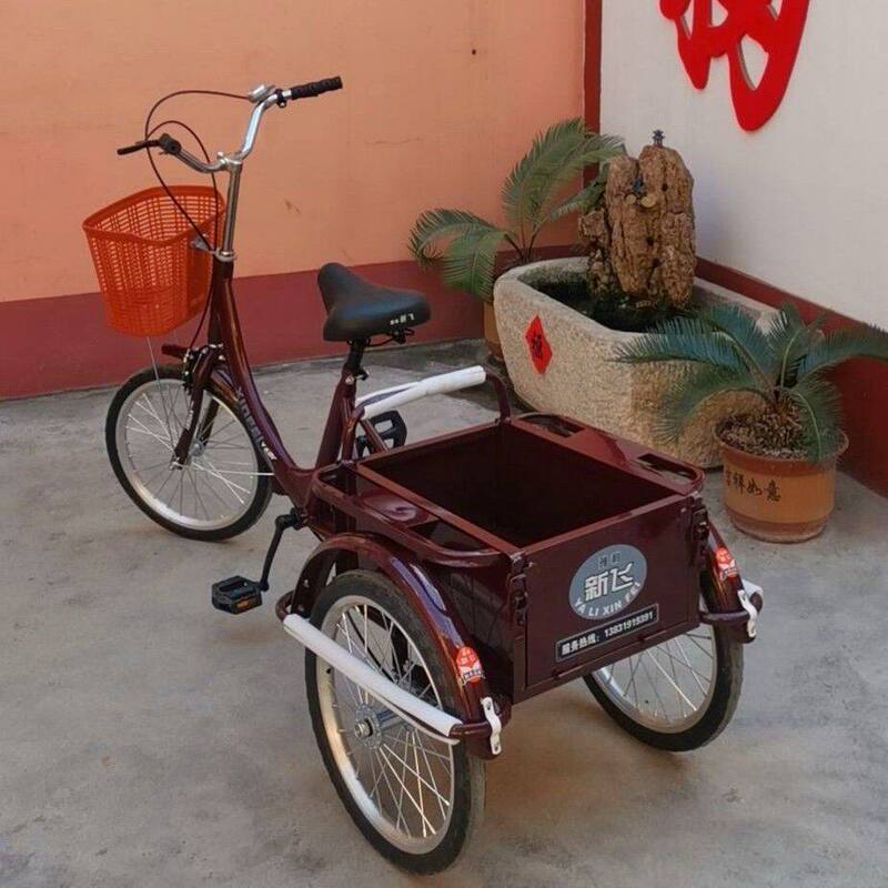 Elderly Pedal Tricycle, Human-Powered Tricycle, Elderly Pedal Bicycle, Small Folding Bucket Tricycle, Double Chain Elderly Pedal Tricycle, Human-Powered Tricycle, Elderly Pedal Bicycle, Small Folding Bucket Tricycle, Double Chain