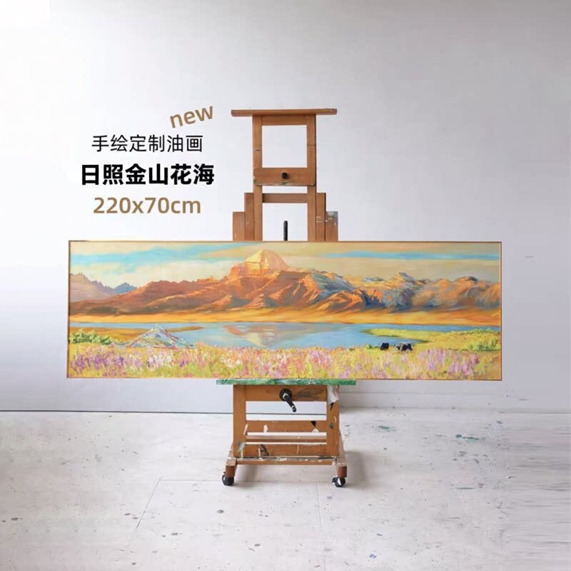 Muxia's Original Hand-Painted Oil Painting "Tibet's Ali Snow Mountain and Flower Sea" with Sunlight Shining on Golden Mountains, Wall Art for Living Room Decoration Muxia's Original Hand-Painted Oil Painting "Tibet's Ali Snow Mountain and Flower Sea" with Sunlight Shining on Golden Mountains, Wall Art for Living Room Decoration