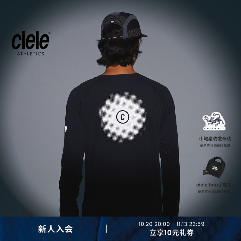 Ciele Niterite Night Vision Series Sports Training Clothing Daily Night Running Reflective Classic Long-Sleeved T-Shirt for Men and Women Ciele Niterite Night Vision Series Sports Training Clothing Daily Night Running Reflective Classic Long-Sleeved T-Shirt for Men and Women