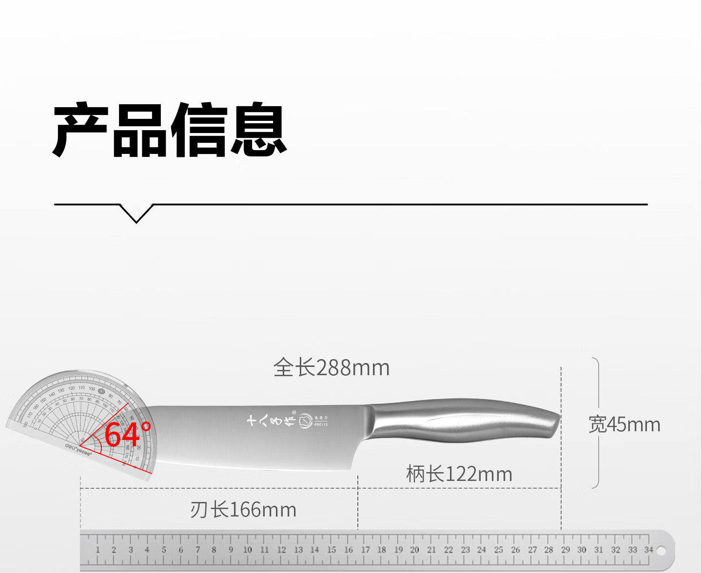 安享好物 安享B级多用刀-十八子作不锈钢 轻巧多用刀  