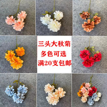 Simulation of three Chennai flower Dahlia wedding silk flower blue fake flower European wedding flower arrangement window beautiful Chen decoration
