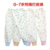 Mùa xuân và mùa thu quần ngủ trẻ em cotton đồ lót bé trai và bé gái mùa thu ấm áp quần bé quần trẻ em quần lớn quần áo cho bé trai Quần áo lót