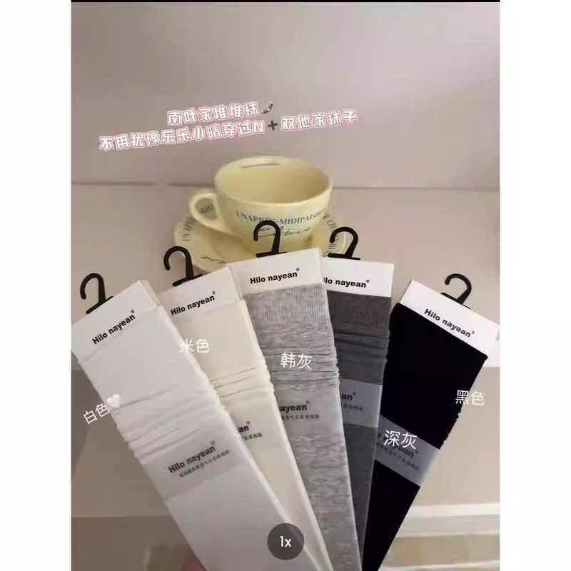 Repurchase N+ Pairs!! Jerseyfit Style~ Versatile Pile Socks 4.20