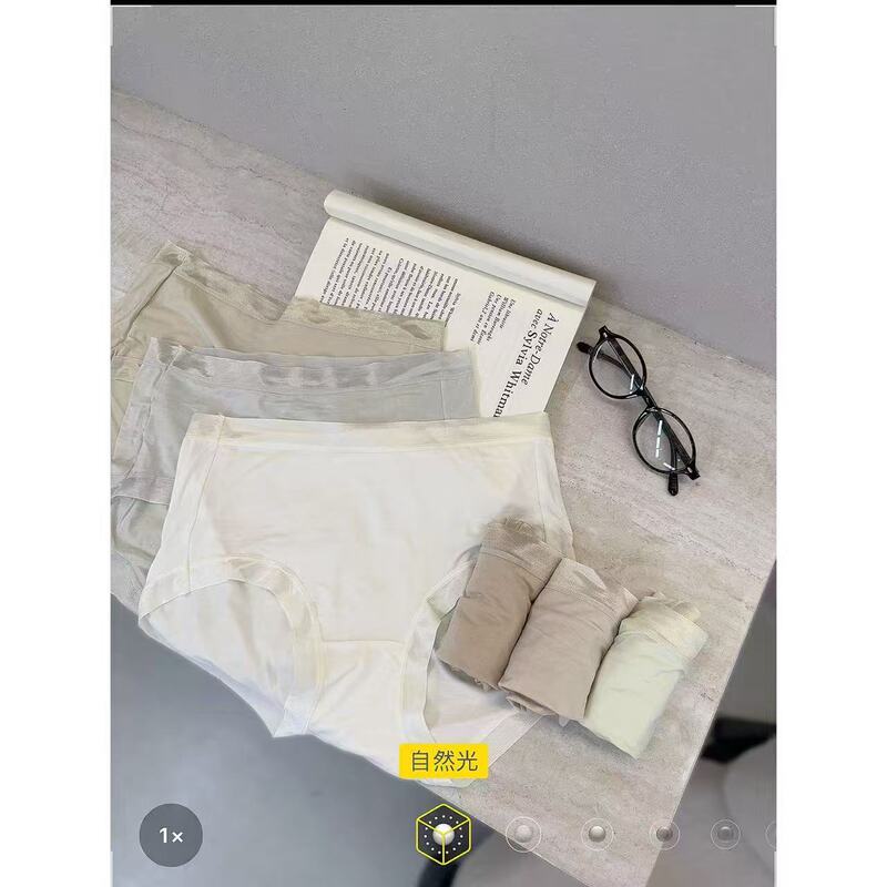 Ice-Feel~60-Count Lenzing Modal | High-Waisted Women's Underwear 4.30