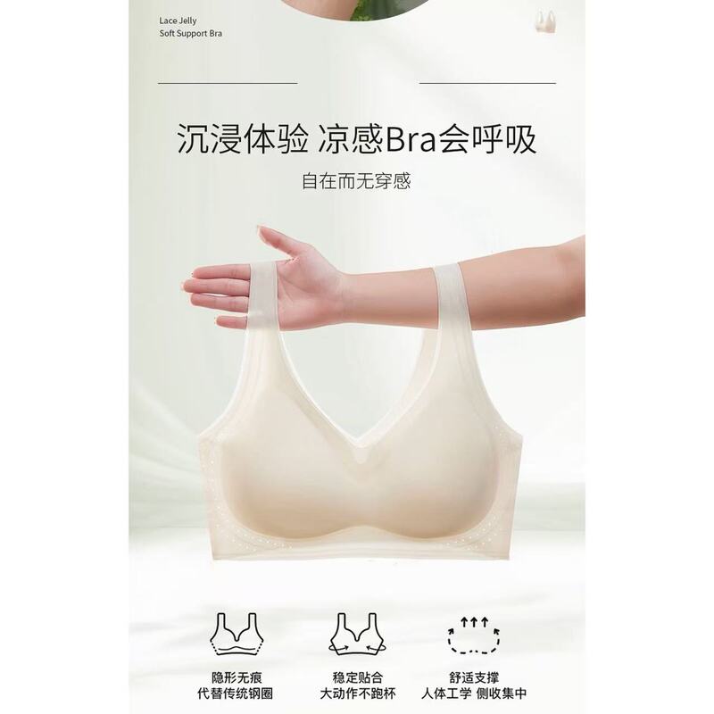 【Wanruwuwu - the Favorite of Lazy People】0 Constraints | Breathable and Beautiful Back Support 5.25