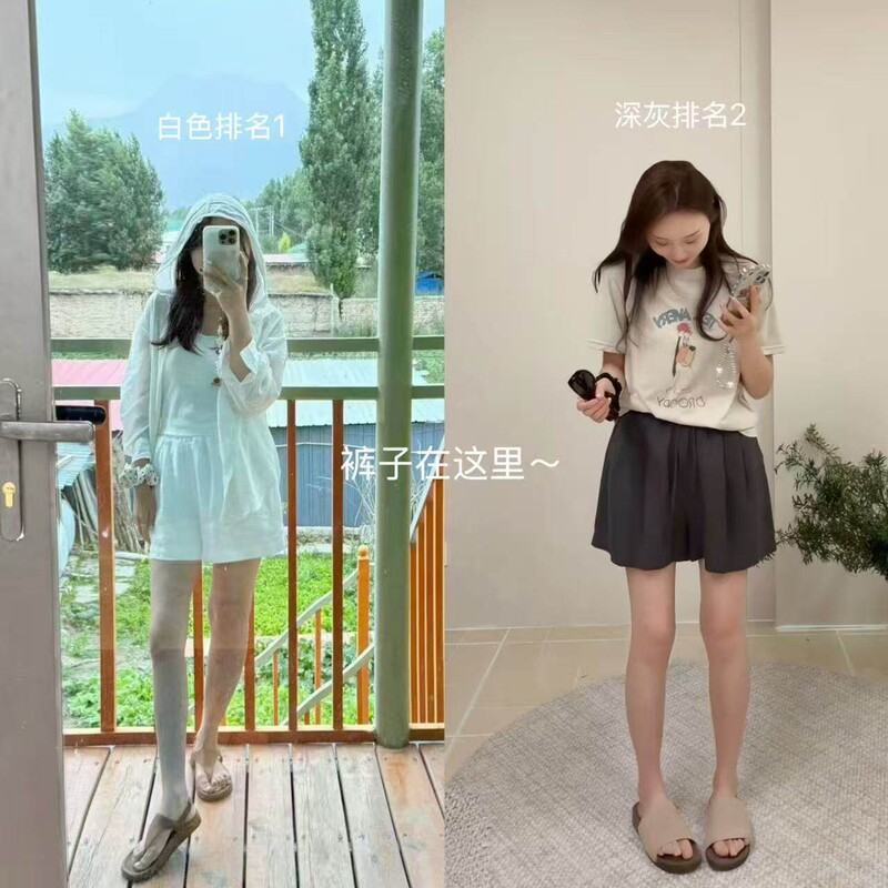 26120【White Tea Short Summer】Non-Stop Praise~Tencel Linen Shorts 6.1 26120【White Tea Short Summer】Non-Stop Praise~Tencel Linen Shorts 6.1